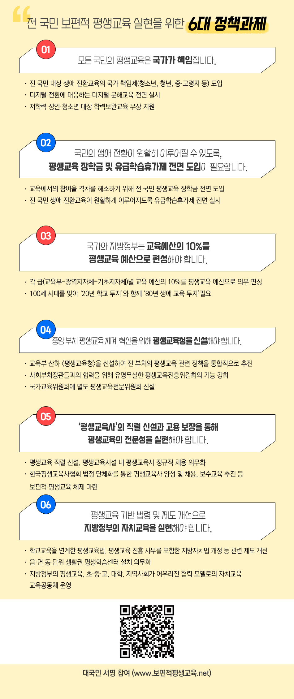 19af3056361db90ec27eaa63b6db05ae_1641776970_4748.png 19af3056361db90ec27eaa63b6db05ae_1641776970_4748.png