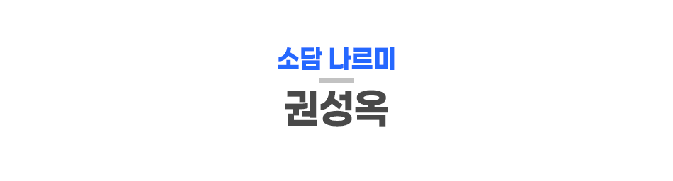 8358614de0dbde49e006314ce4a5e9b4_1703139763_4509.png
