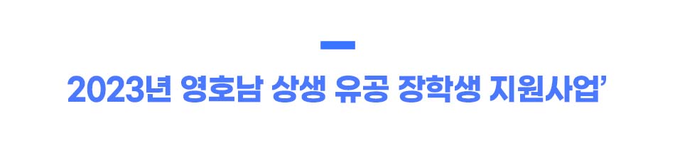 8358614de0dbde49e006314ce4a5e9b4_1703148831_8569.jpg